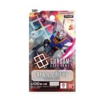 Gundam Card Game: GD-01 Newtype Rising Booster Pack