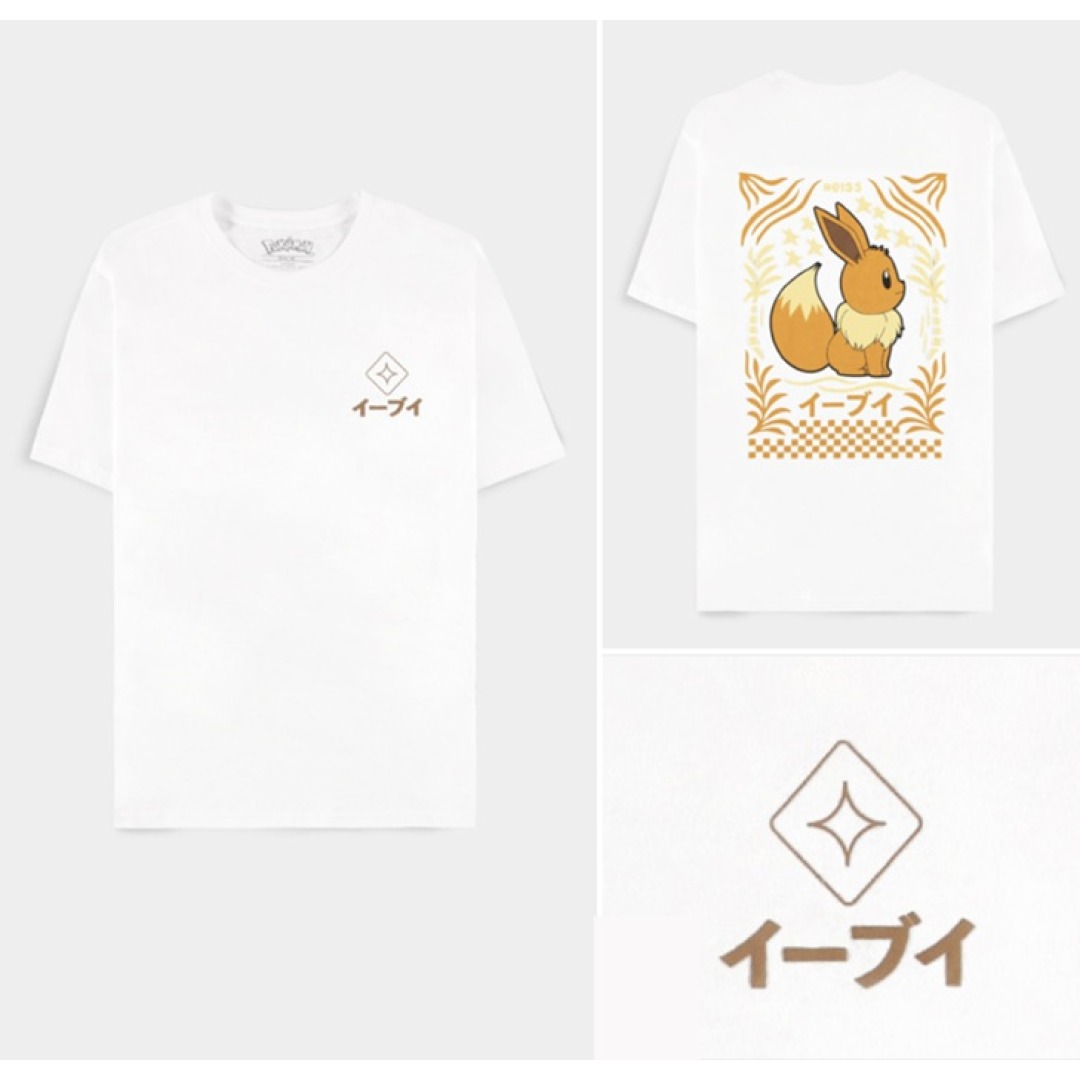 6c03eb0bb81ce26bd458ba8b59ff2324.jpg Pokemon Eevee White T-Shirt (S) - Image 1