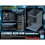Gundam Customize Base Truss Base Version Bandai Model Kit