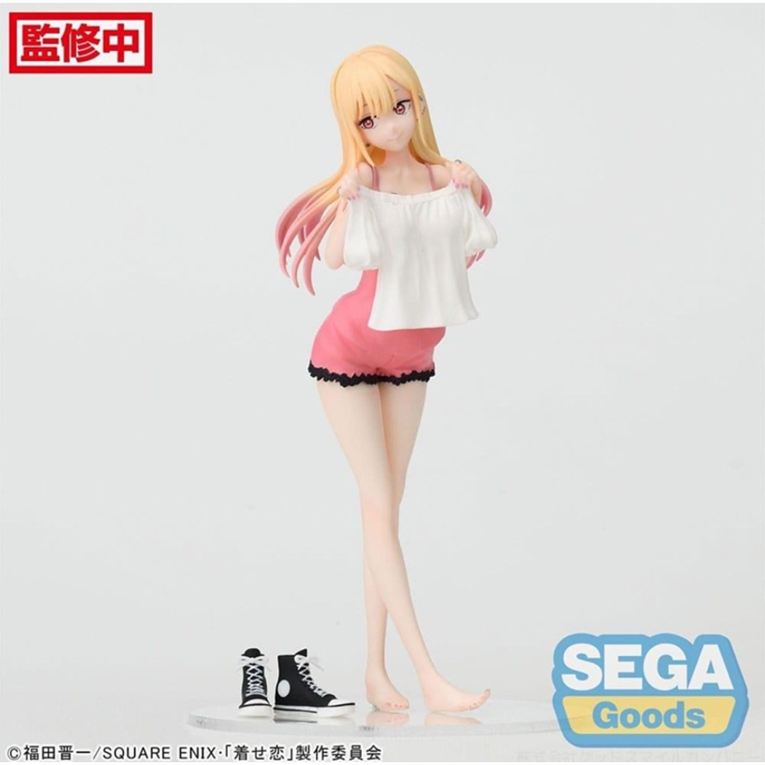 6d3a2b4767c5c2891f737e14f4bfdd7b.jpg My Dress-Up Darling Marin "Trying On" Luminasta Sega Goods Figure - Image 1