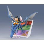 Dragon Ball Son Goku & Supreme Kai The Great Adventure Figuarts ZERO Bandai Statue