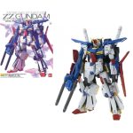 Gundam Ver. Ka ZZ MG 1/100 Bandai Model Kit