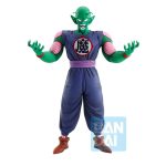 Dragon Ball Demon Piccolo Diamaoh Ichibansho Bandai Figure