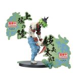 Demon Slayer Gyutaro Banpresto Figure
