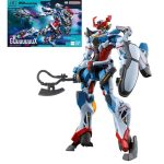 Gundam GQuuuuuuX HG 1/144 Bandai Model Kit