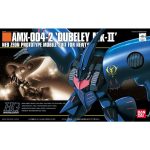 Gundam AMX-004-2 Qubeley MKII HG 1/144 Bandai Model Kit