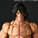 Attack On Titan Attack Titan Revoltech A.Y. Figure