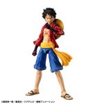 One Piece Luffy "Haki" Variable Action Heroes Megahouse Figure