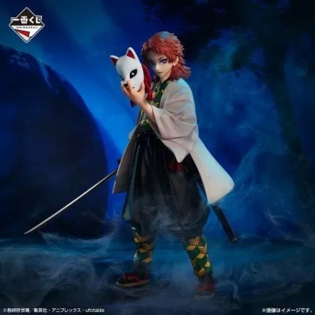 797259415924987b599b6ef9193a47d5.jpg Demon Slayer Sabito Last Hashira Training Arc Ichiban Kuji Bandai Figure - Image 1
