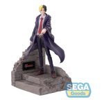 Mashle Magic And Muscles Rayne Ames PM Perching Sega Goods Statue