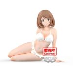 Shangri-La Frontier Rei Saiga Celestial Vivi Banpresto Figure