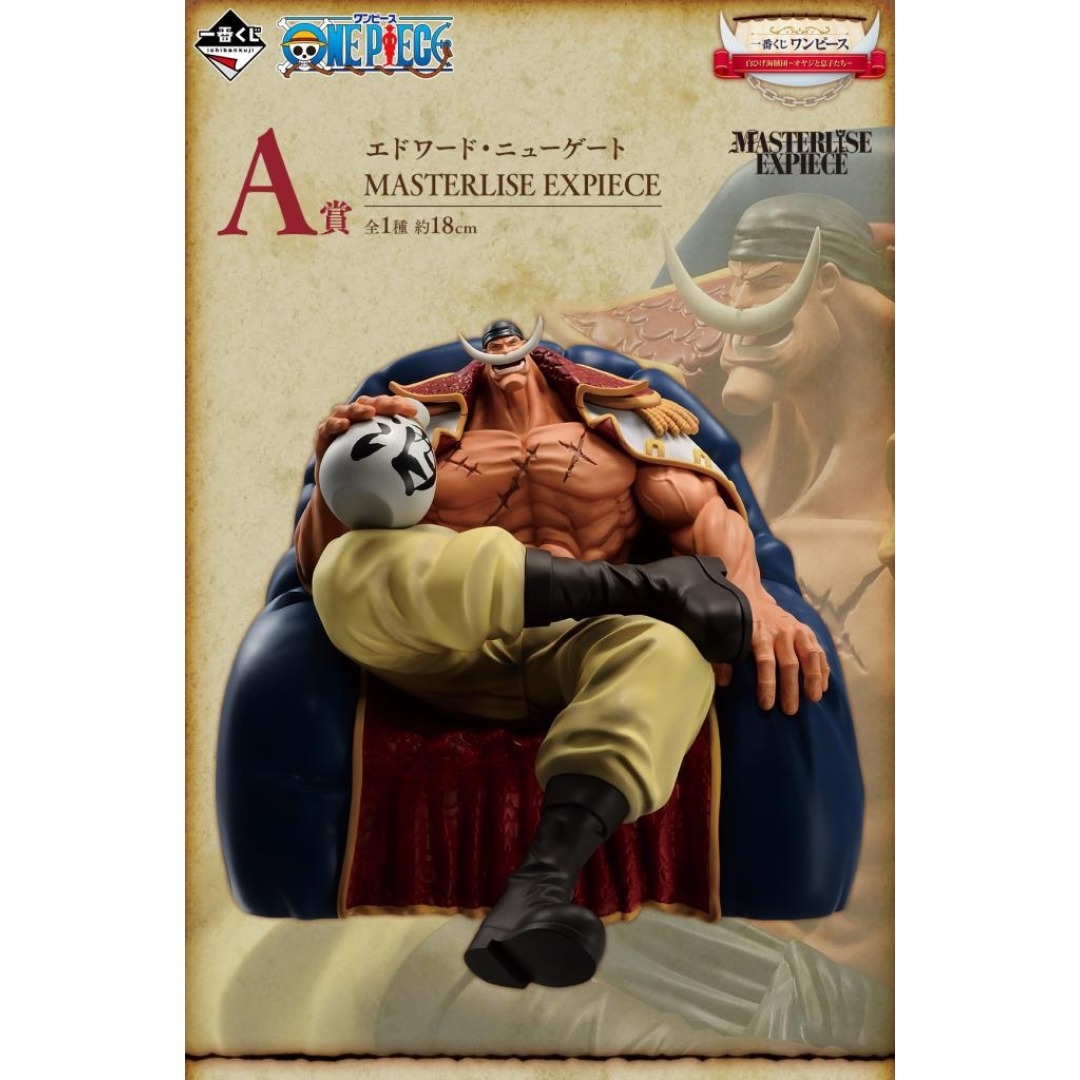 7b29e74f64fd555e7d5e337a1e239227.jpg One Piece Edward Newgate Whitebeard Pirates Ichiban Kuji Bandai Figure - Image 1