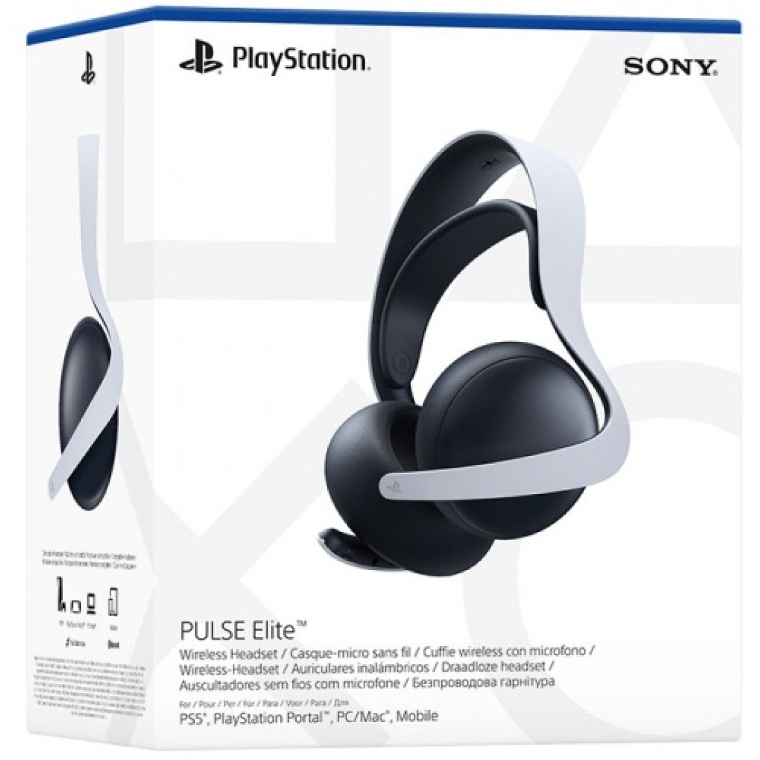 7c9b2a75a69a6956851dfcf31636aa5d.jpg Sony PlayStation Pulse Elite Wireless Headset White v2 - Image 1