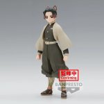 Demon Slayer Shinobu Kocho Banpresto Figure