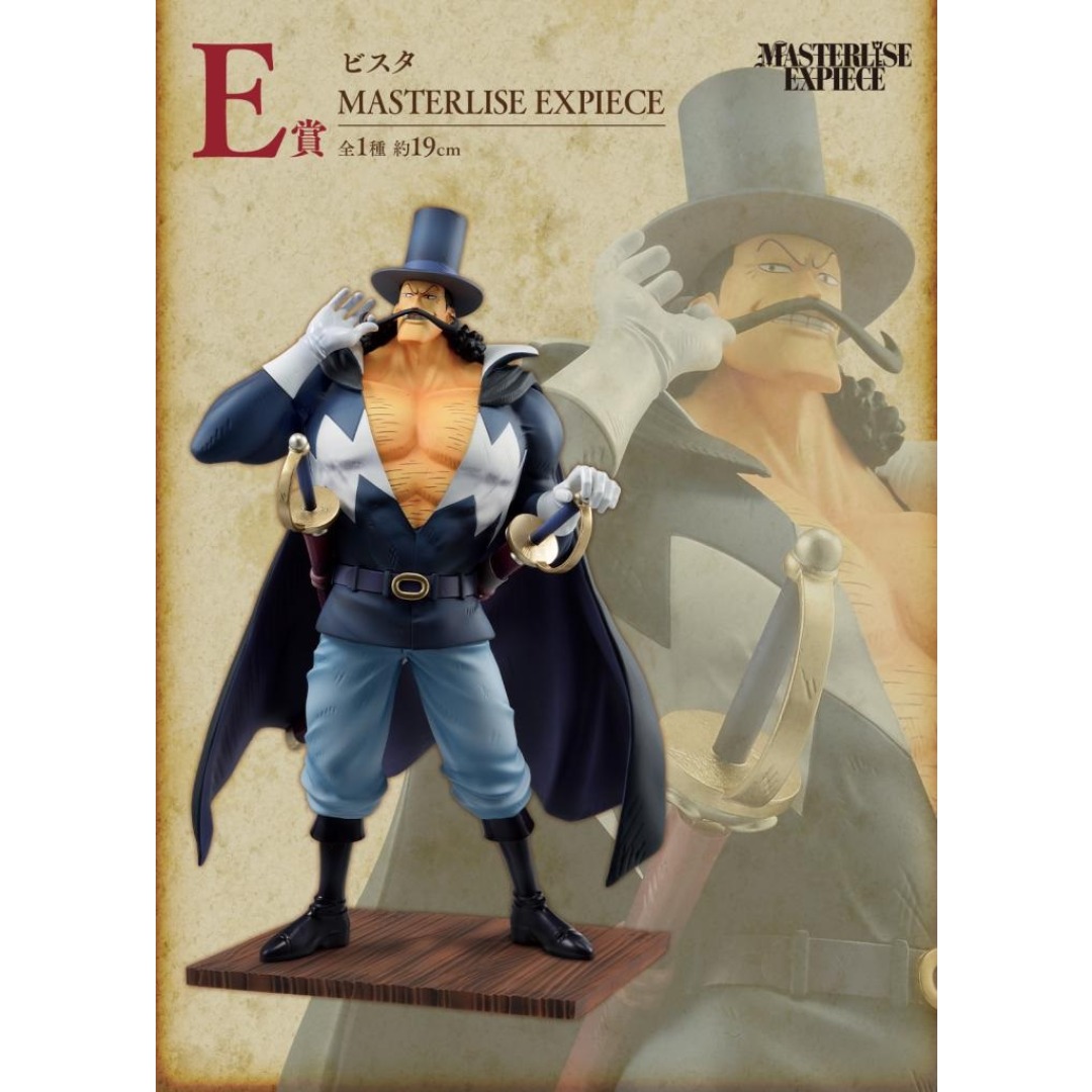 7f99bd0af2ce7114d9f2ad62f0660557.jpg One Piece Vista Whitebeard Pirates Ichiban Kuji Bandai Figure - Image 1