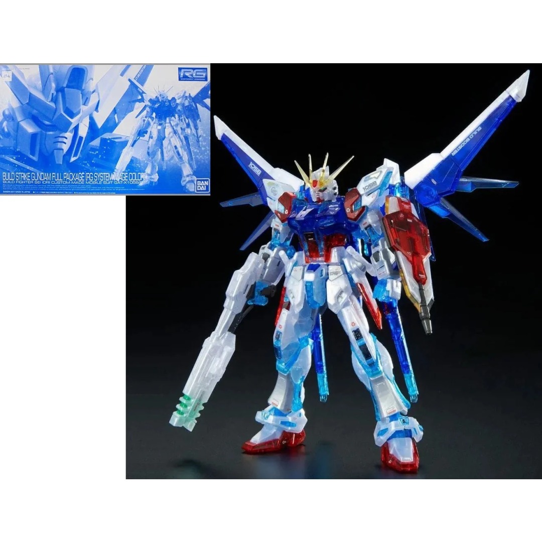 805336b1febcc557823a7aa512cefb1b.jpg Gundam Build Strike Gundam Full Package RG 1/144 Bandai Model Kit - Image 1
