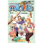 One Piece Volume 26