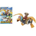 One Piece Chopper Robo Wing Bandai Model Kit
