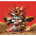 Gundam BB111 Reppa Bandai Model Kit