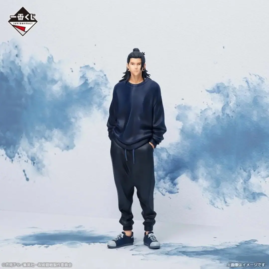 Jujutsu Kaisen Geto Suguru Past Edition The Third Ichiban Kuji Bandai ...