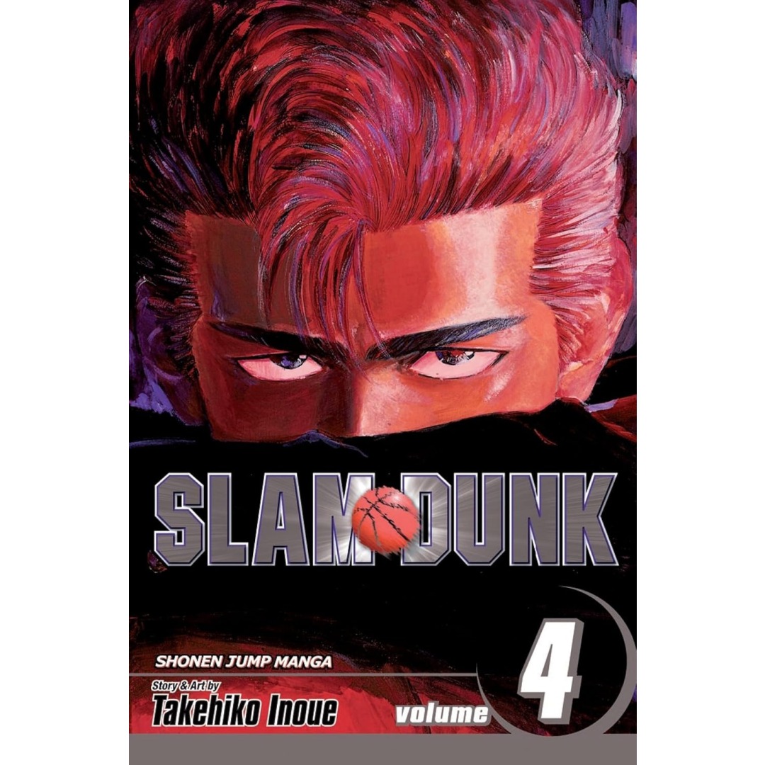 82c92e4d53450495be0140e6d6870618.jpg Slam Dunk, Vol. 4 - Image 1