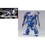 Gundam GS MSV YMF-200 Cgue Type D.E.E.P. Arms HG 1/144 Bandai Model Kit