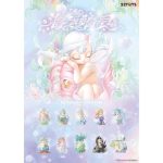 Sleep Sea Elves Series Mystery Figure