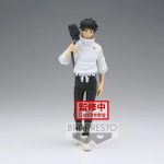 Jujutsu Kaisen 0 Yuta Okkotsu Jukon No Kata Banpresto Figure
