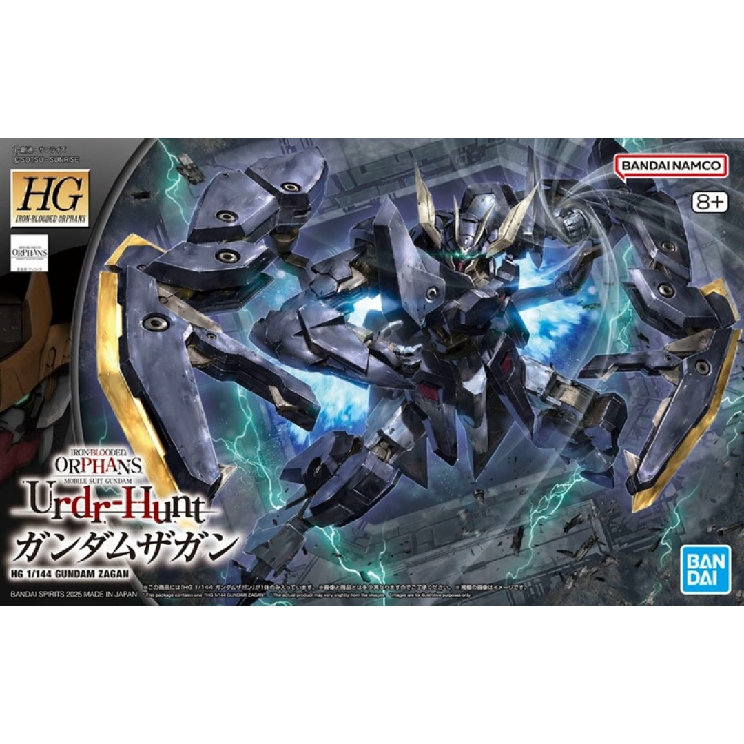 8a7ba4f678aeb17948887e431e150efb.jpg Gundam Zagan HG 1/144 Bandai Model Kit - Image 1