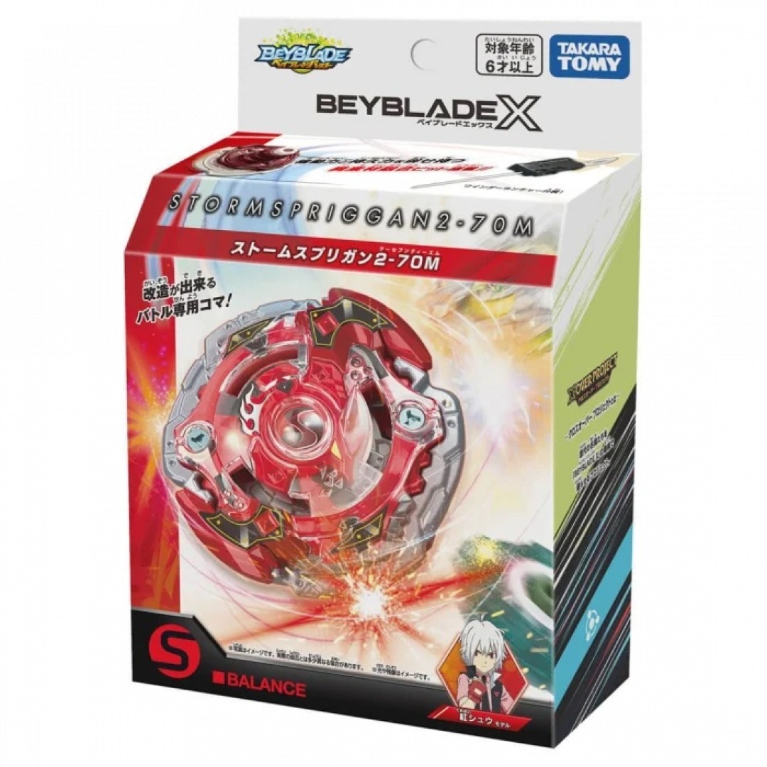 8cbb597007f36113c0f18d92414c7228.jpg Takara Tomy Beyblade X BX-00 Starter Storm Spriggan 2-70M - Image 1