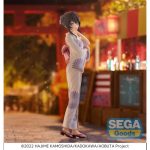 Rascal Does Not… Mai Sakuragi "Yukata" Luminasta Sega Goods Figure
