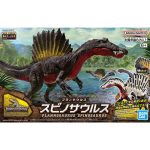 Plannosaurus Spinosaurus Bandai Model Kit