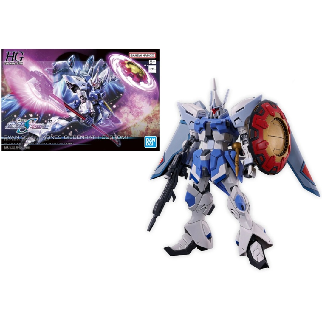 8df844f41e982bcaf756135308b94324.jpg Gundam GYAN Storm (Agnes Giebenrath Custom) HG 1/144 Bandai Model Kit - Image 1