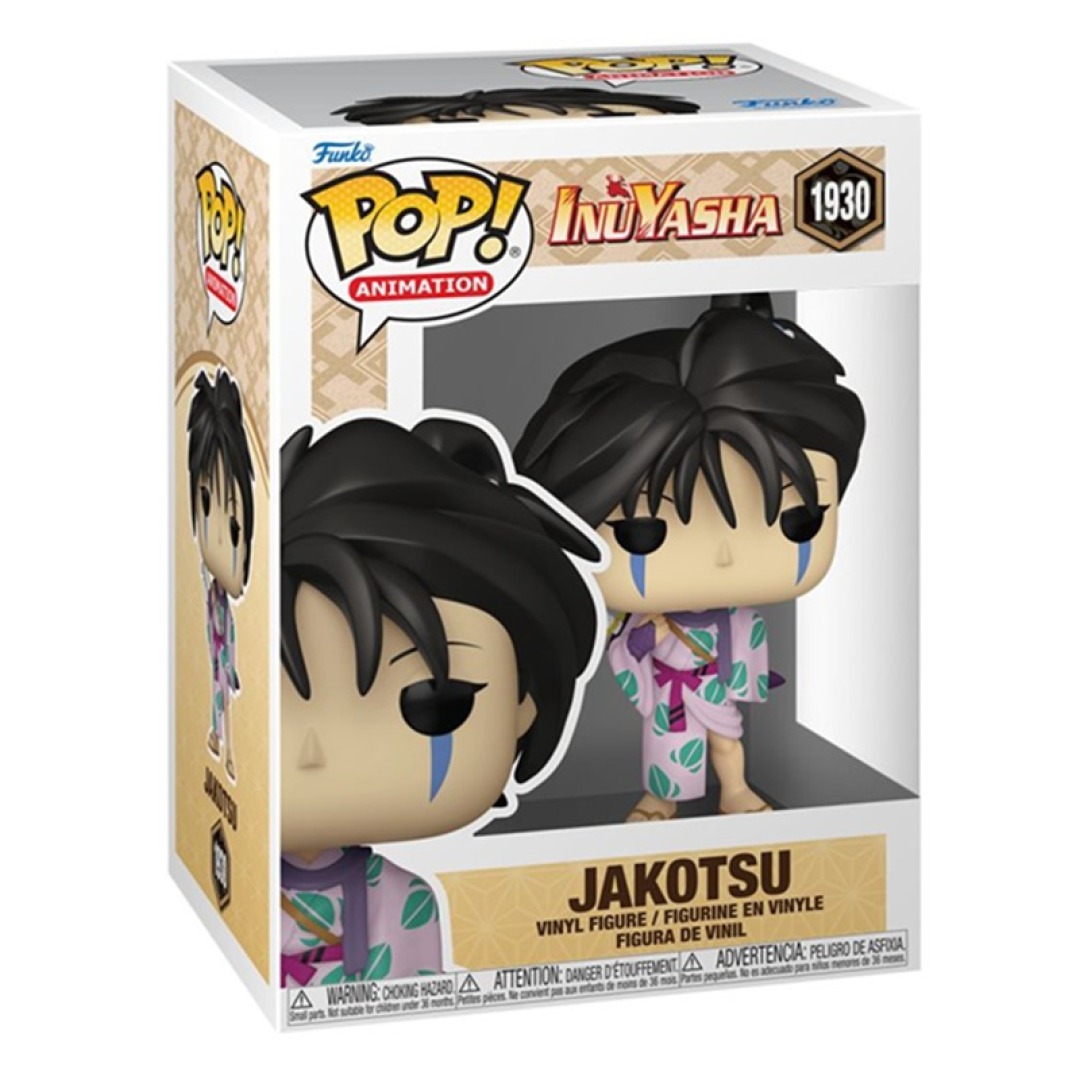 8f19a3375bcedbefa5979f7dd16c3466.jpg Funko POP! Inuyasha N° 1930 - Jakotsu - Image 1