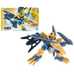 Gundam TENSHOHMARU Bandai Model Kit