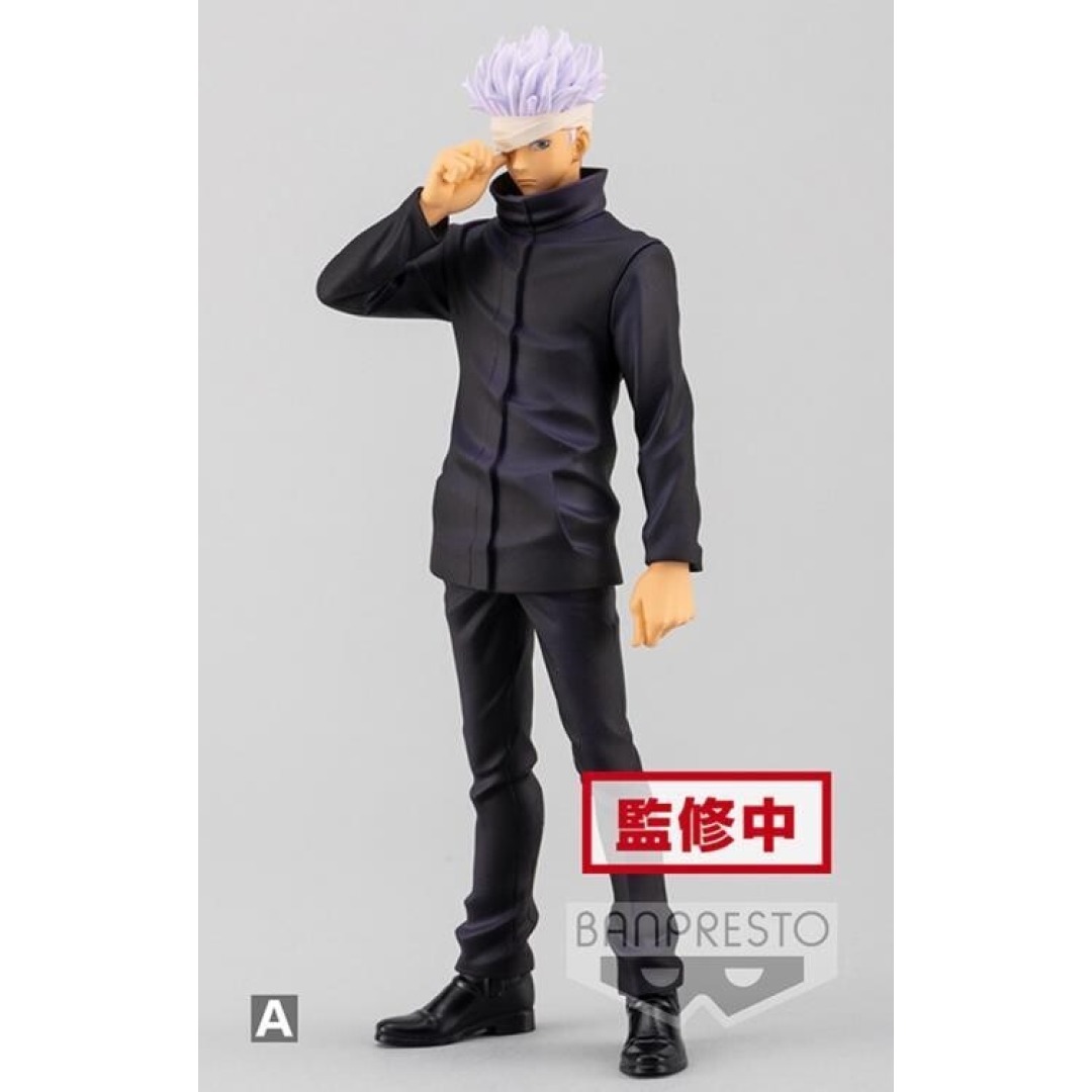 90589fb358fa01375d043f4d30fe7bd3-1.jpg Jujutsu Kaisen Satoru Gojo Jukon No Kata Banpresto Figure - Image 1