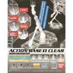 Gundam Action Base 1 Clear Bandai Model Kit