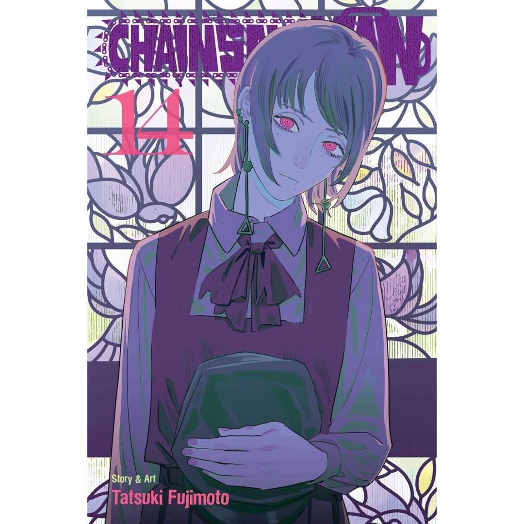 95834d0422ce71192fdcb45bafeeaca0.jpg Chainsaw Man Vol. 14 - Image 1