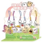 Maltese Gift Keychain