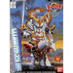 Gundam BB 97 Hakuryu Bandai Model Kit