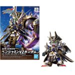 Gundam Benjamin V2 SD Bandai Model Kit