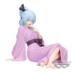 Slime Luminus Banpresto Figure