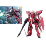 Gundam Aegis Gundam MG 1/100 Bandai Model Kit