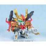 Gundam BB277 Yonen Gunshi Kaminarimaru Bandai Model Kit