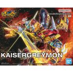 Digimon Kaisergreymon Figure-rise Standard Amplified Bandai Model Kit