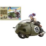 Dragon Ball Bulma's Variable No. 19 Motorcycle Bandai Model Kit