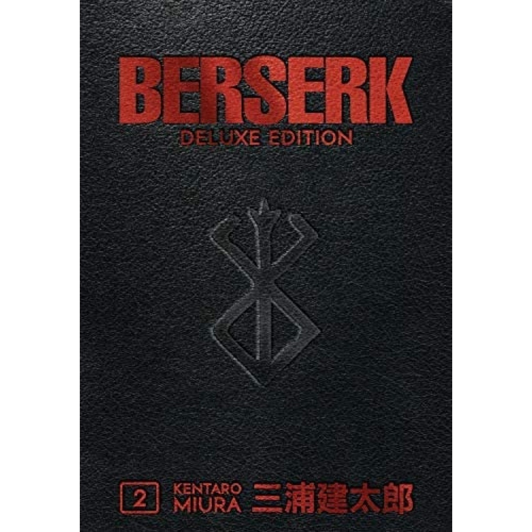 9f7e525ccafc3f24d9d03632a64b846c.jpg Berserk Deluxe Volume 2 - Image 1