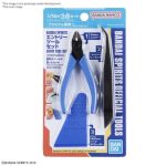 Gundam Nipper Bandai Spirits Entry Tool Set