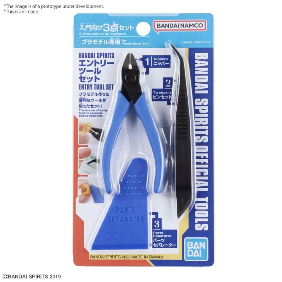 9f8358b476196f27a39d70f86004fc62.jpg Gundam Nipper Bandai Spirits Entry Tool Set - Image 1