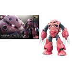 Gundam MSM-07S Z'Gok RG 1/144 Bandai Model Kit